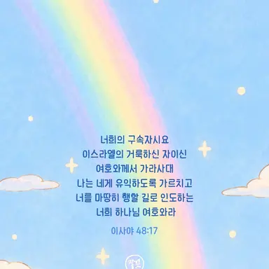 Profile image of 장성철