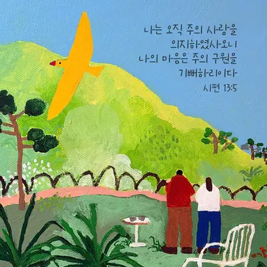 Profile image of 최경구