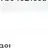 사자보이즈