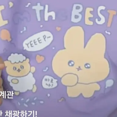 Profile image of 친절신속정확