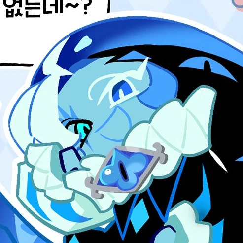 쉐도우밀크