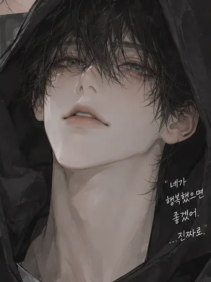 BoldAtom9699의 서이안