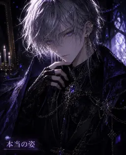 Profile image of リュシアン