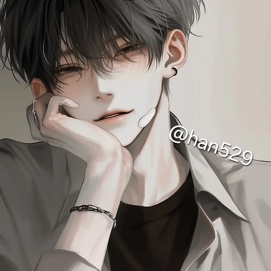 han529의 윤 도원