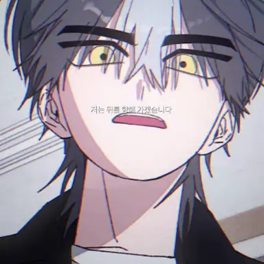 Profile image of 박청건