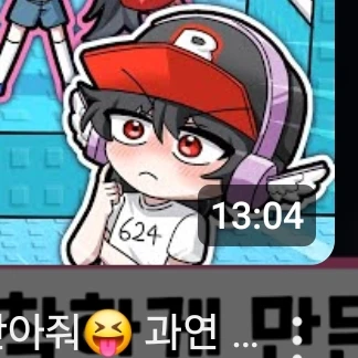 유기사