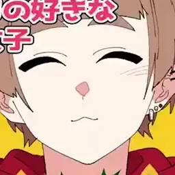 Profile image of 獅子原颯太