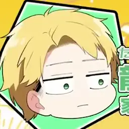 Aiueo_18의 女子力高めな獅子原颯太