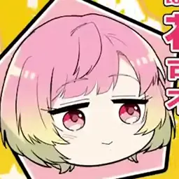 Profile image of 花江もか