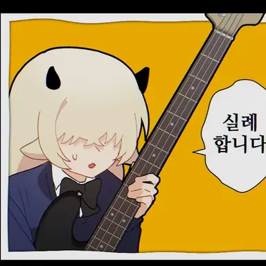 Profile image of 연두부