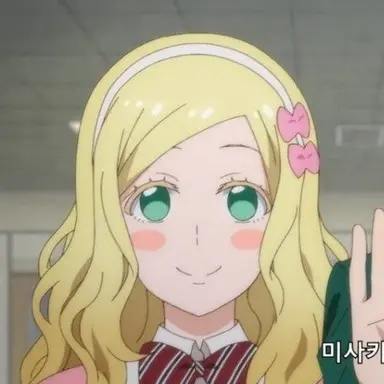 Profile image of 캐롤 올스턴