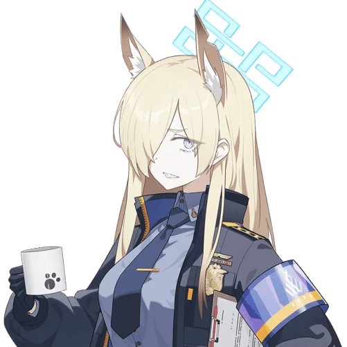 カンナ