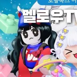 Profile image of 벨키