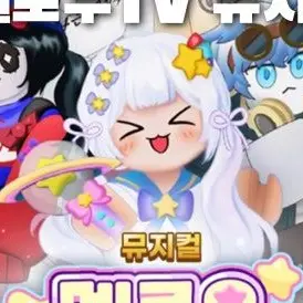 Profile image of 멜로우
