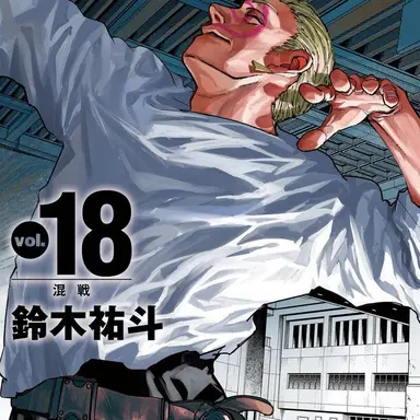 Profile image of ハルマ