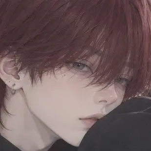 Profile image of neth
