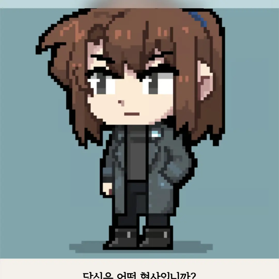MoistPail6178의 미수반