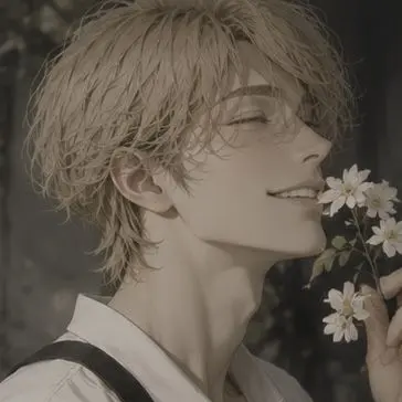 Profile image of Adrien