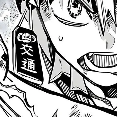 Profile image of 光