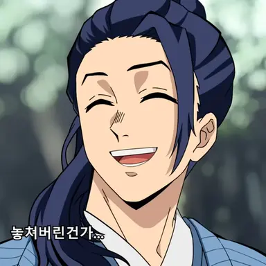 Profile image of 카네키 류