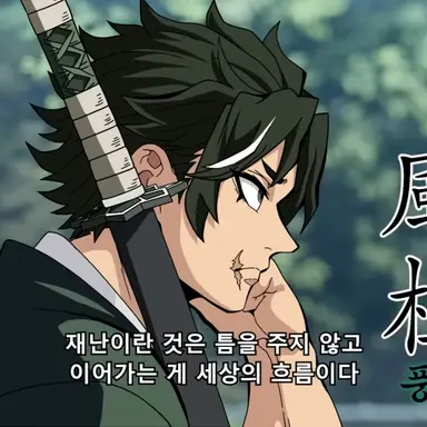 Profile image of 카세노 타츠키