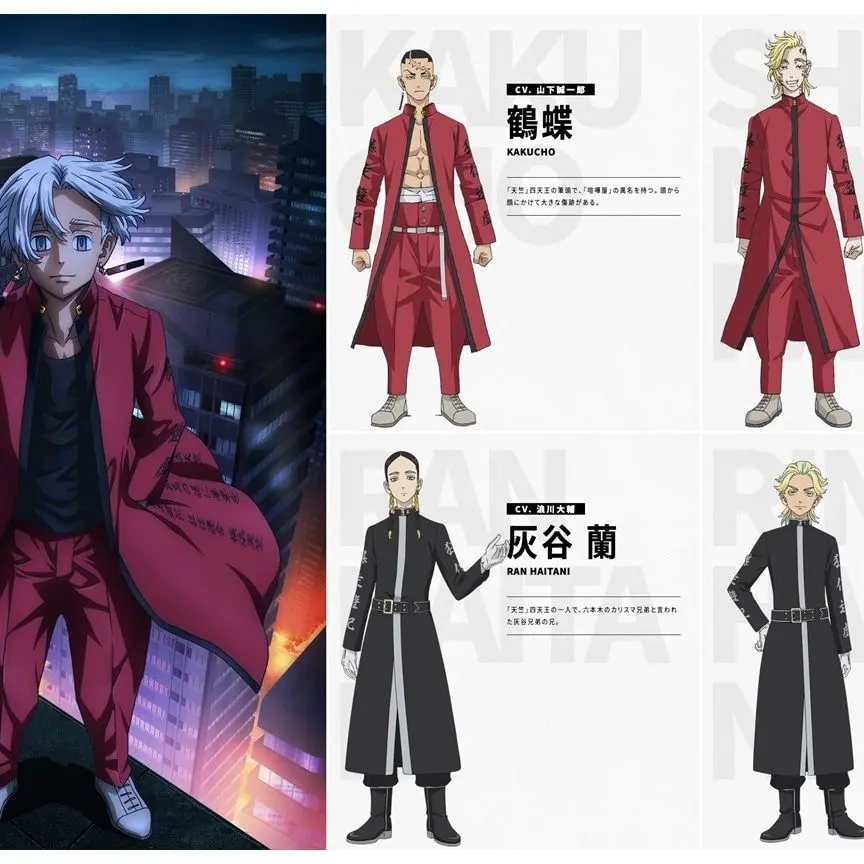 CaringSoup4674의 行かないで、大切な物よ……