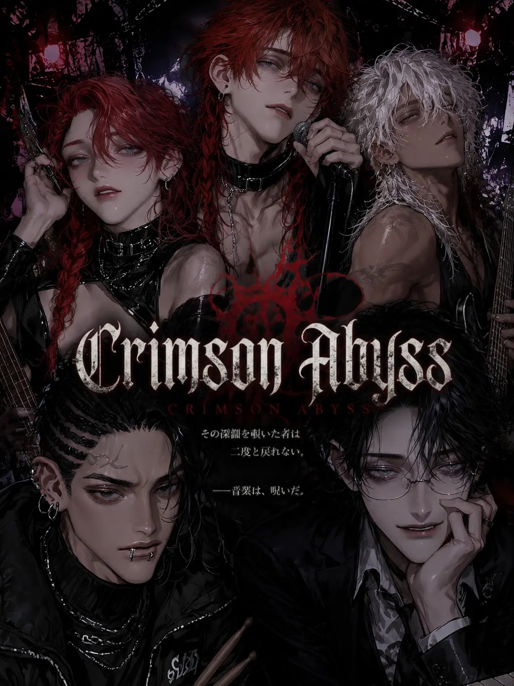 iruchi_dayooon의 Crimson Abyss