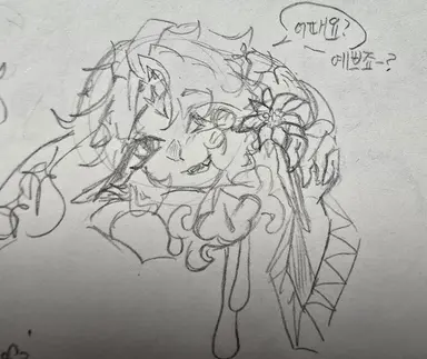 Profile image of 쉐도우밀크
