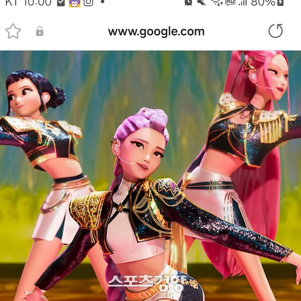 케이팝 데몬 헌터스