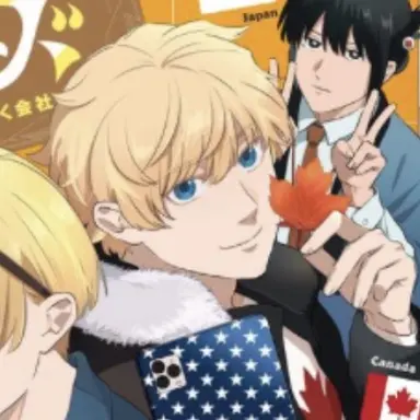 Profile image of カナダ
