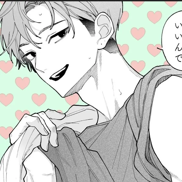 RaspyBasil2782의 useはギャップがえぐい