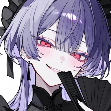 Profile image of Sistina