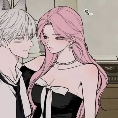 Profile image of 은설아