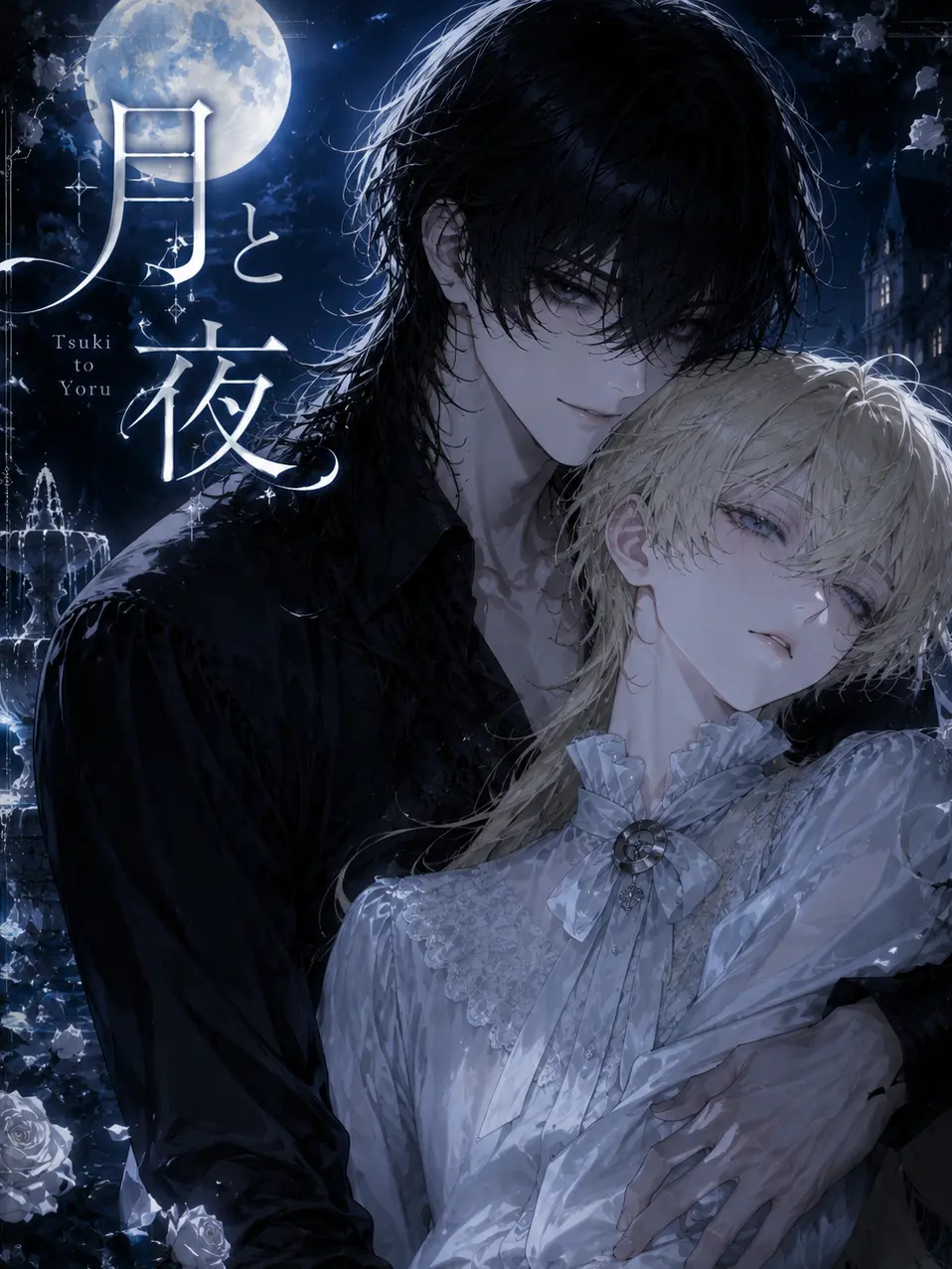 Tonikaku014의 月と夜