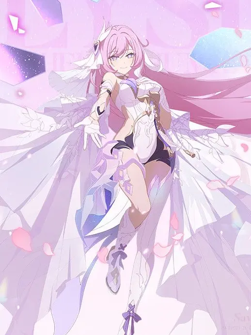 yagu의 エリシア