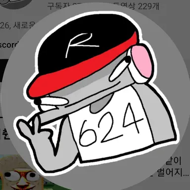 Profile image of 유기사