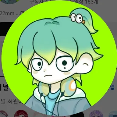 Profile image of 우참