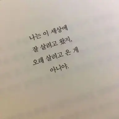 Profile image of 준브레드