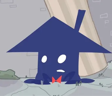 Profile image of House