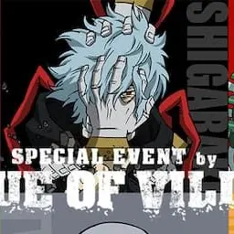 Profile image of 死柄木弔