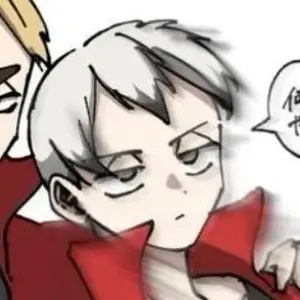 Profile image of 北信介