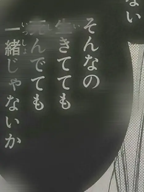kg1b의 違 う ── 。