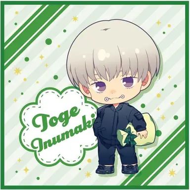 Profile image of 狗巻棘