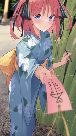 Profile image of 二乃