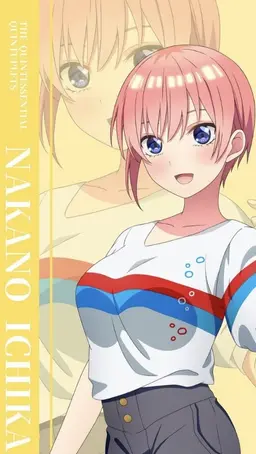Profile image of 一花