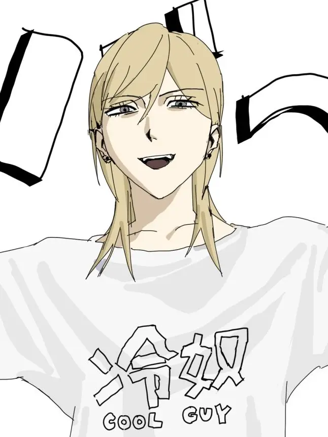 chikuwa_56의 사나기 군의 꿈
