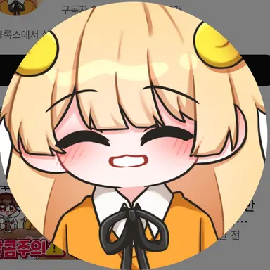 Profile image of 시하