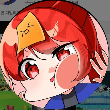 Profile image of 금비