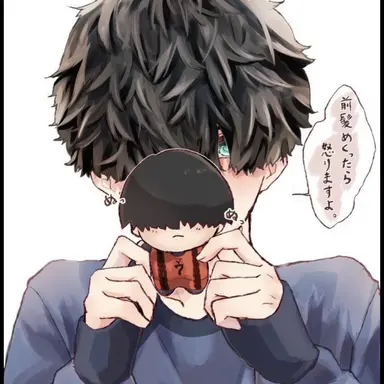 Profile image of 二子一揮