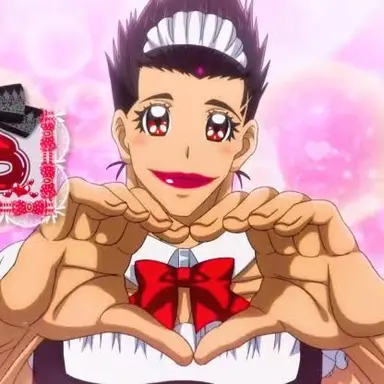 Profile image of Barou Shoei
